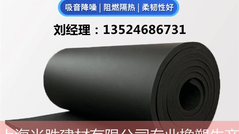 防水材料价格批发报价单背后的考量因素