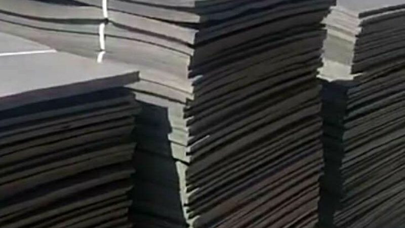 自粘防水卷材3mm厚与4mm区别