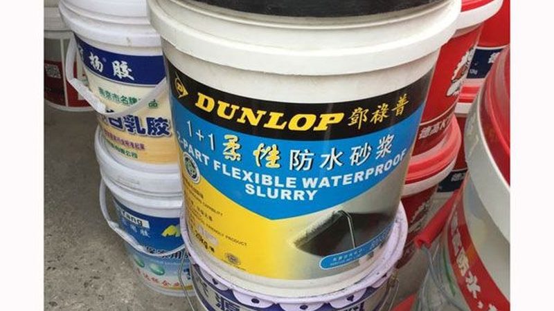 SBS防水卷材隧道专用型号：揭秘其特性和应用
