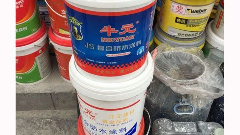 卫生间聚氨酯防水涂料：揭秘其优缺点**